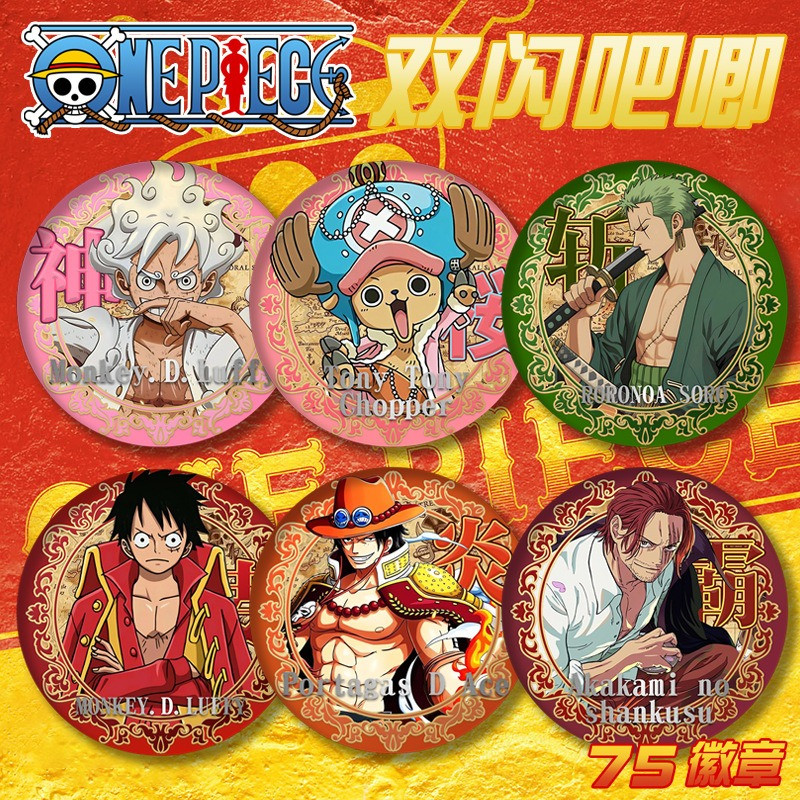 เครื่องประดับบadge anime One Piece สไตล์ cosplay พร้อมตัวละคร Luffy, Nami, Sanji, Zoro และRobin ขนาด