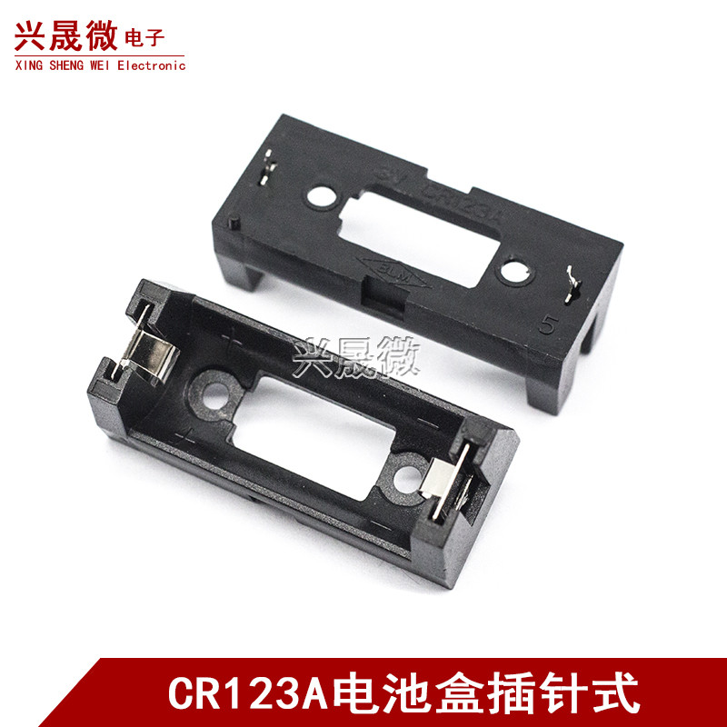Cr123a 16340 กล่องแบตเตอรี่สําหรับ LIR123A ผู้ถือแบตเตอรี่แบตเตอรี่เดี่ยว PCB พร้อม Pin