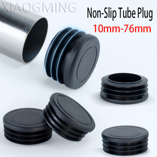 แผ่นยางกันลื่น พีวีซี ขนาดกลม 10 มม.-76 มม. สีดํา สําหรับขาเ…