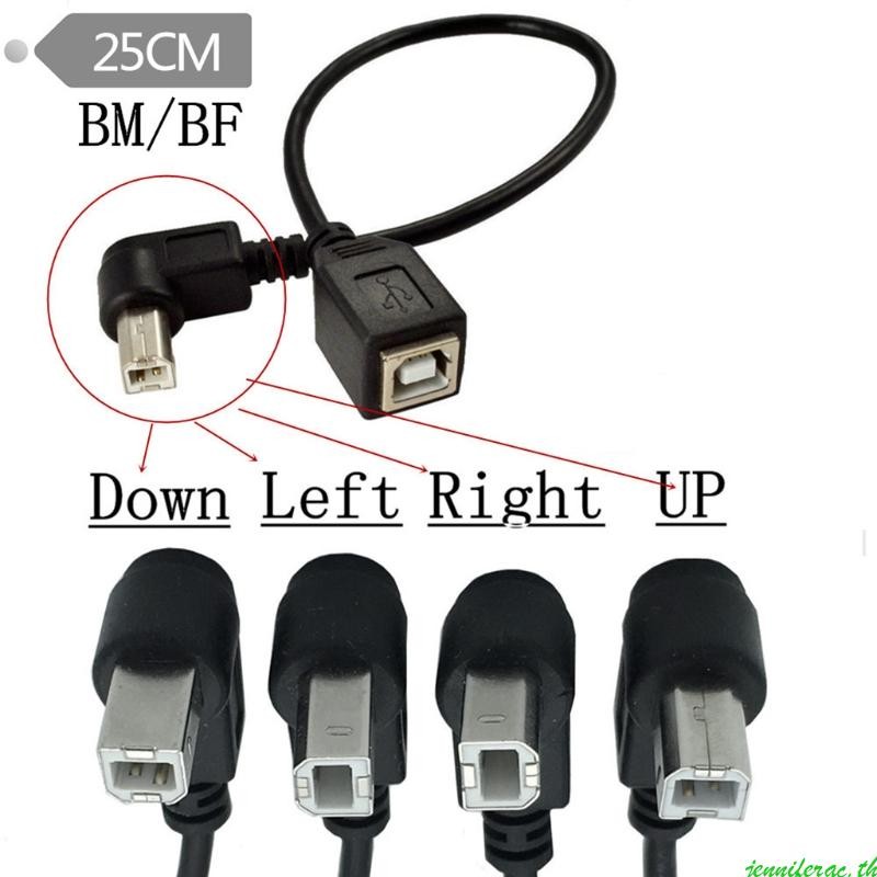 Jenniferac Male To B Female Data Cable USB2 0 Short Extension for Printer Scanner SSD line