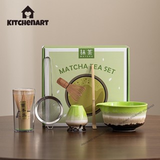 ชุดชงชาญี่ปุ่น(7 ชิ้น) ชุดชงชามัทฉะ ชุดชามมัทฉะ สไตล์ญี่ปุ่น…