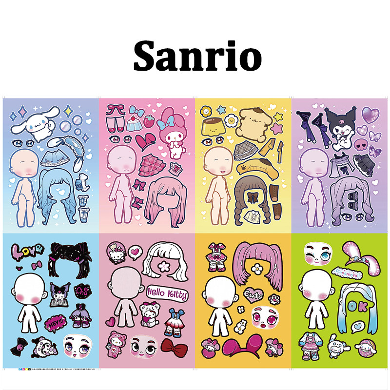 SANRIO ใหม่ ซานริโอ / สไปรันกิ / ข้างในออกผสมผสานกับการเปลี่ยนแปลงสาวและแต่งตัวสติกเกอร์ปริศนาเกม