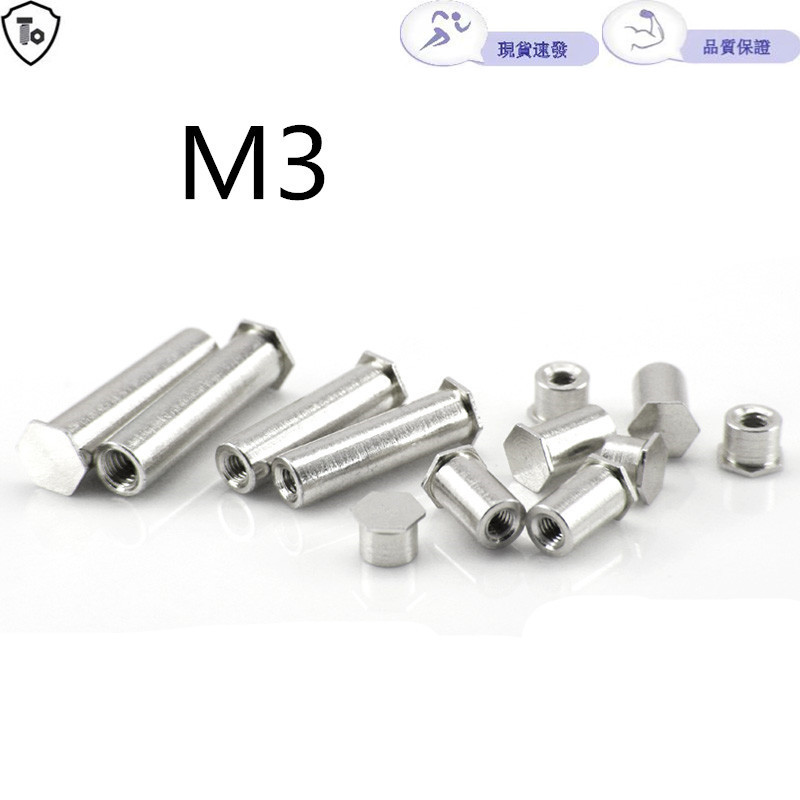 M3 สแตนเลสรูตาบอดกด Rivet กด Rivet Nut Pillar BSOS-3.5 M3 * 3 ~ 40 หลุมด้านล่าง 5.4 มม.Rivet Pillar