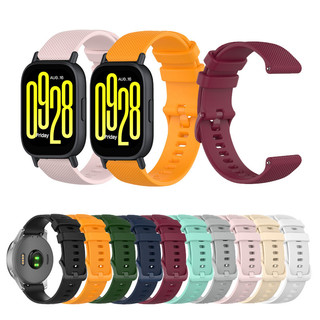 สําหรับ Redmi Watch 5 Active 5 lite Xiaomi นาฬิกา S5 S4 S3 S2 S1 นาฬิกา 5 2 2pro สายนาฬิกาสร้อยข้อมือซิลิโคน Band