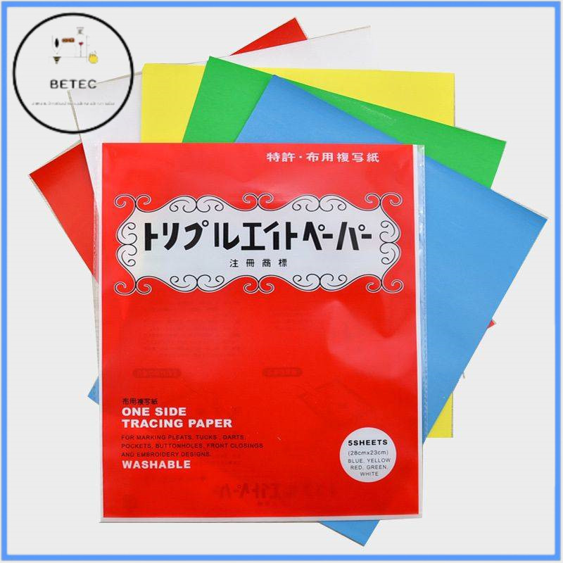 กระดาษคาร์บอน ลอกลายผ้า วาดแพทเทิร์น สร้างกดรอย ทำแนวเย็บ  สำหรับใช้งานกับผ้า เนื้อกระดาษหนา - รูปที่ 7