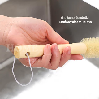 แปรงอเนกประสงค์ด้ามจับไม้ยาว ทำความสะอาด 360° แปรงทําความสะอาดแก้วขวด แปรงทําความสะอาดขวดนมเด็ก แปรงไนล่อน ครัวเรือน