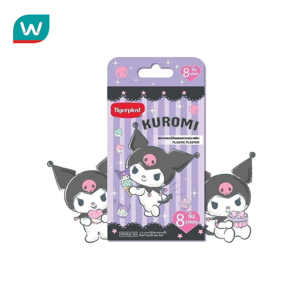 Tigerplast ไทเกอร์พลาส พลาสเตอร์ปิดแผลพลาสติก ลายคุโรมิ (Kuromi) 8 ชิ้น