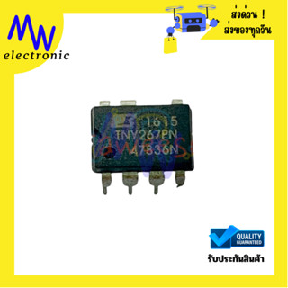 ไอซี TNY267PN สำหรับแหล่งจ่ายไฟ Switching DIP 7 ขา