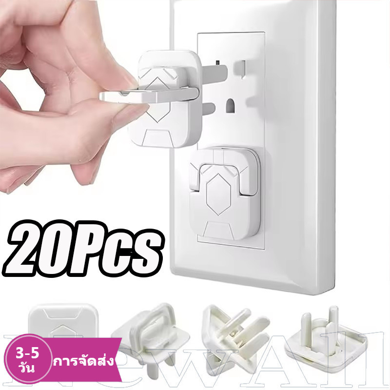 [3-5 วันมาถึง] 20 ชิ้น Anti-Shock Baby Outlet Protector ติดตั้งง่าย, Childproof Home Safety อุปกรณ์, วัสดุ ABS ทนทานสําหรับปลั๊ก 2 & 3 Prong
