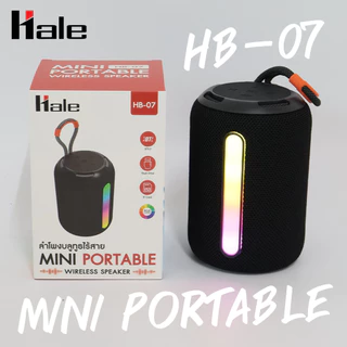 Hale HB-07 ลำโพง Mini Portable พร้อมไฟ RGBบลูทูธไร้สาย บลทูธ5.3 กันน้ำIPX5