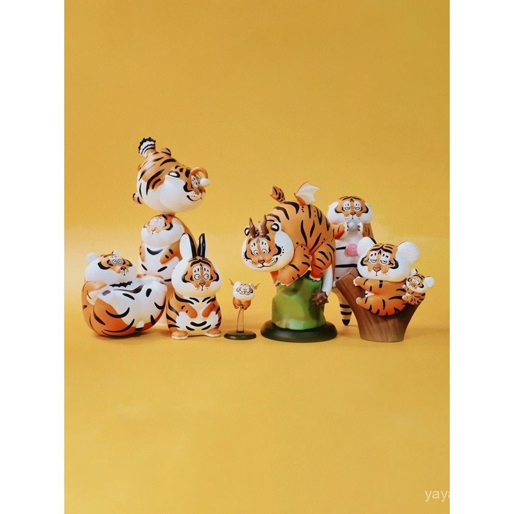 Variety Fat Tiger 2 Blind Box ฉันไม่ใช่ตุ๊กตาเสือ