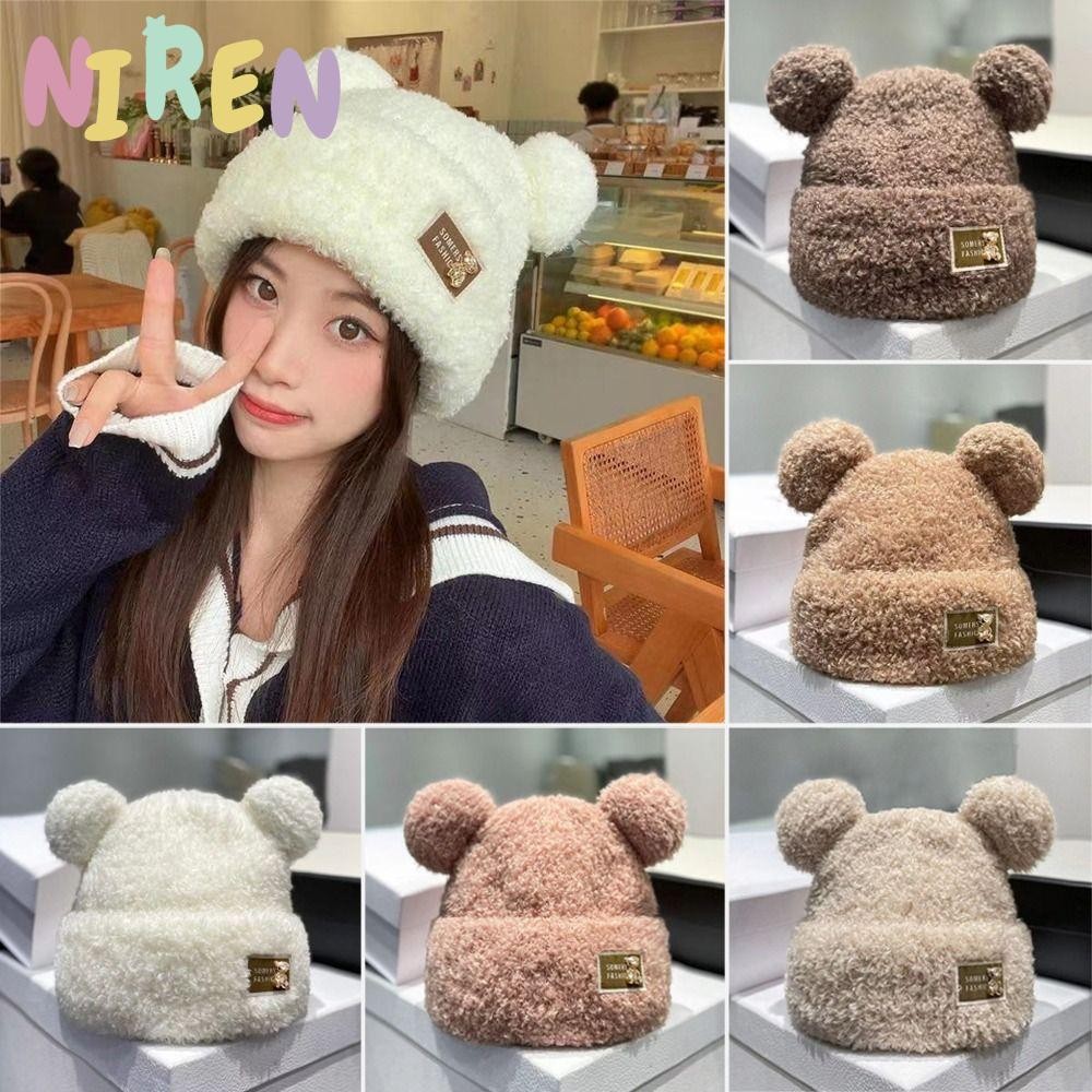 หมวกบีนนี่เรน, หมวกตุ๊กตาอบอุ่นหูหมีน่ารัก, หมวกฝากระโปรงมีสไตล์ผู้หญิง