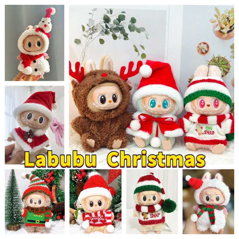 (ไม่รวมตุ๊กตา) รุ่นแรกและรุ่นที่สอง Blind Box Labubu จี้เสื้อคลุมคริสต์มาสคอลเลกชันเสื้อผ้าของตกแต่งคริสต์มาสผ้าแรบผ้าไวนิลเสื้อผ้าคริสต์มาสและปีใหม่อุปกรณ์ตุ๊กตาของขวัญคริสต์มาส