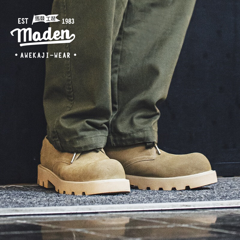 MADEN men's winter round toe retro casual sand color suede thick soled leather shoes