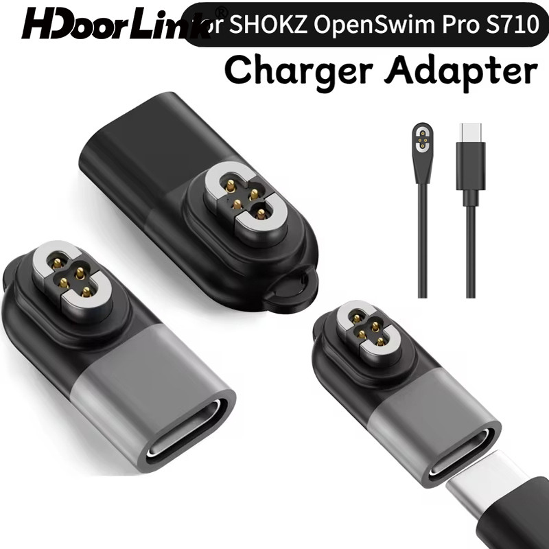 Hdoorlink สําหรับ SHOKZ Charger อะแดปเตอร์ USB C Charger Converter USB C สายชาร์จอะแดปเตอร์ USB C อะแดปเตอร์สําหรับ SHOKZ OpenSwim Pro S710