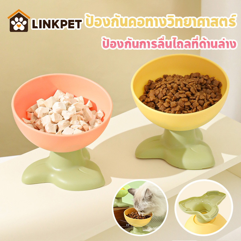 ชามสำหรับสัตว์เลี้ยง ที่ใส่อาหารสัตว์เลี้ยง ชามข้าวสุนัขและแมว เอียง 15 องศา ด้านล่างไม่ลื่น