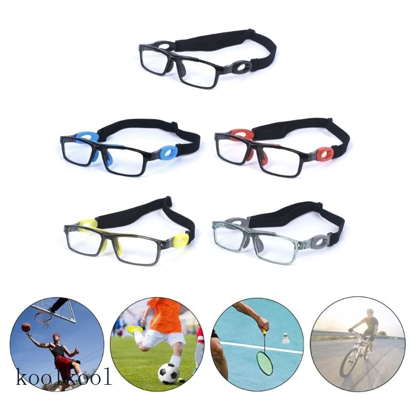 Kool Sport Glasses Anti-Bow Basketball Goggles Football Eye Glasses กรอบแว่นตา