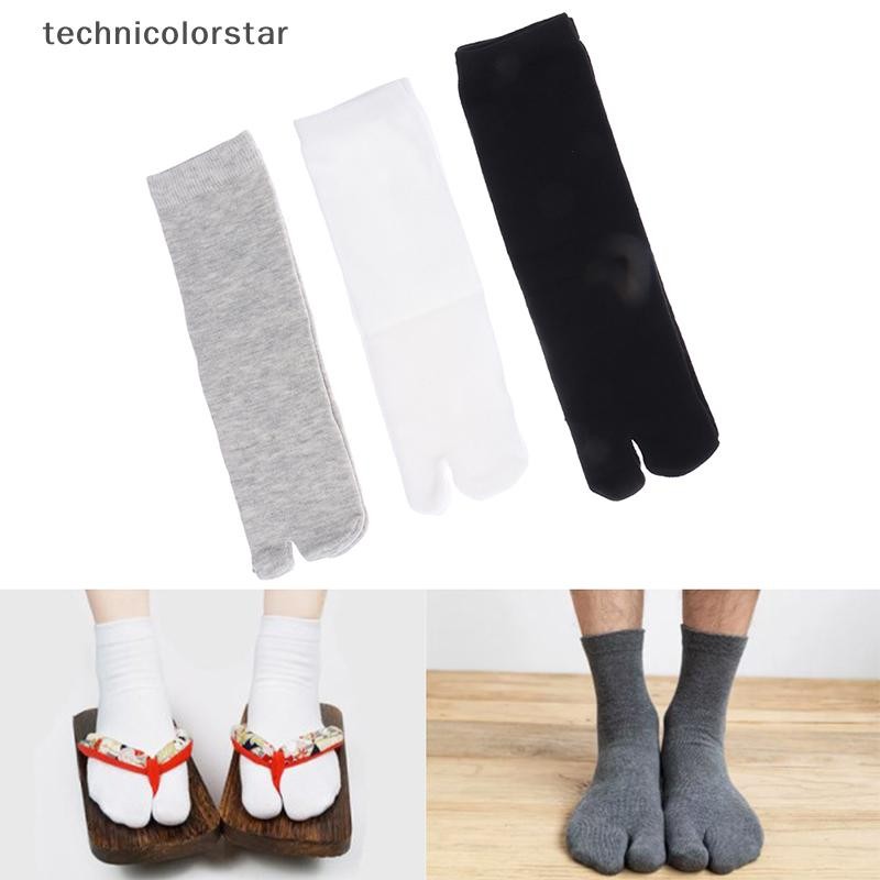 Trsr 1/3 คู่สไตล์ญี่ปุ่น Tabi Toe ถุงเท้าผ้าฝ้ายผู้ชายผู้หญิง Breathable แยกชุดกิโมโนสองนิ้วถุงเท้า Jelly