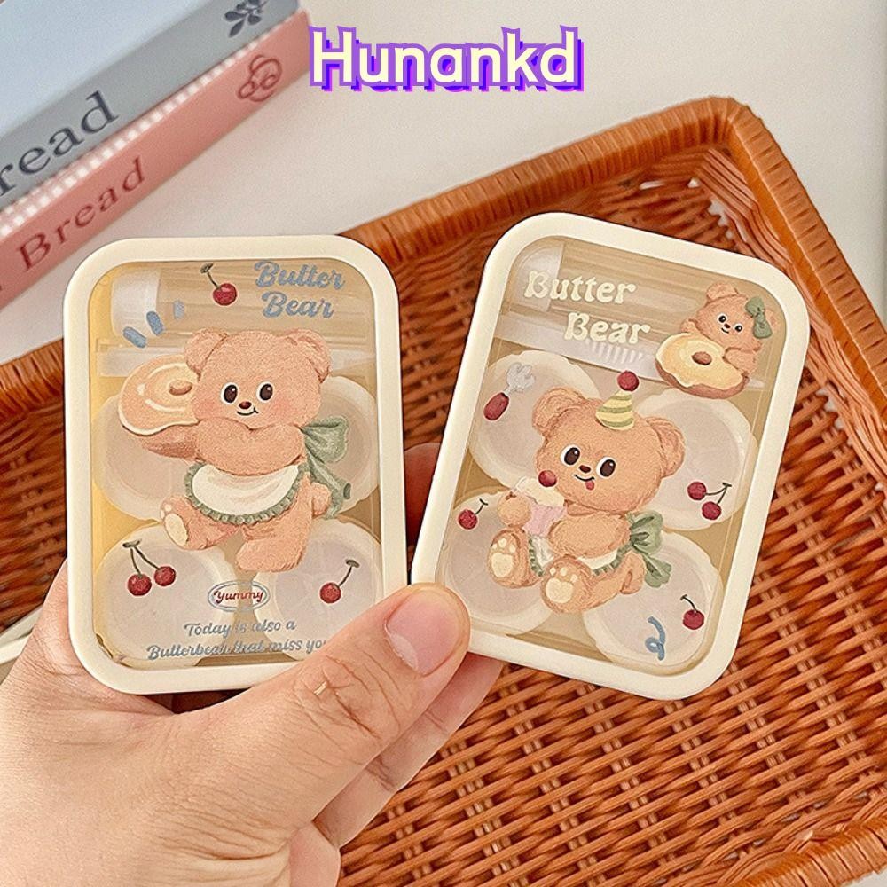กล่องคอนแทคเลนส์ HUAN กล่องคอนแทคเลนส์หมีเนยการ์ตูน มินิพร้อมแหนบ คอนเทนเนอร์คอนแทคเลนส์น่ารัก