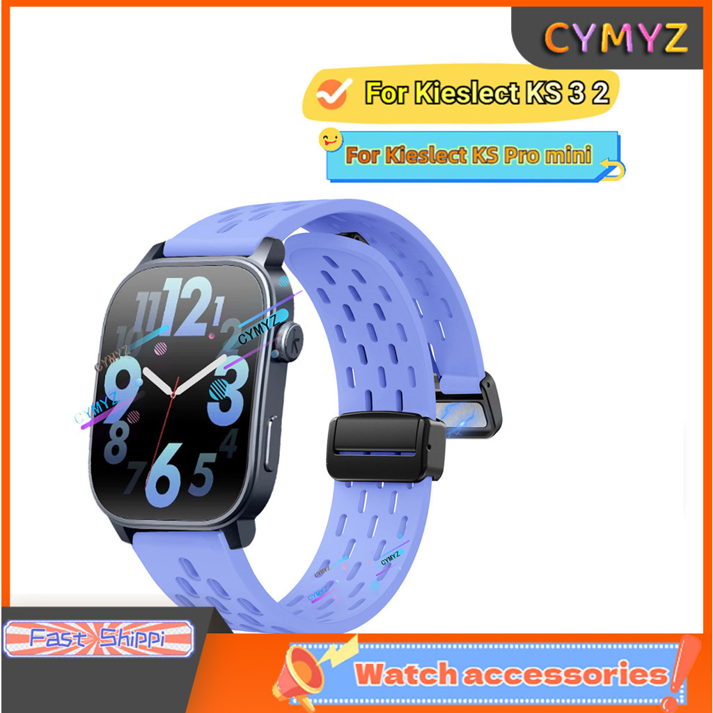 สายKieslect KS 3 2สาย สายซิลิโคนสายคล้องคอ สายKieslect KS Pro มินิ สายคล้องข้อมือกีฬา