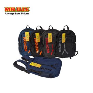 มิสเตอร์.ดี.ไอ.วาย กระเป๋าเป้สะพายหลัง ขนาด 37 x 45.5 x 2.5 …