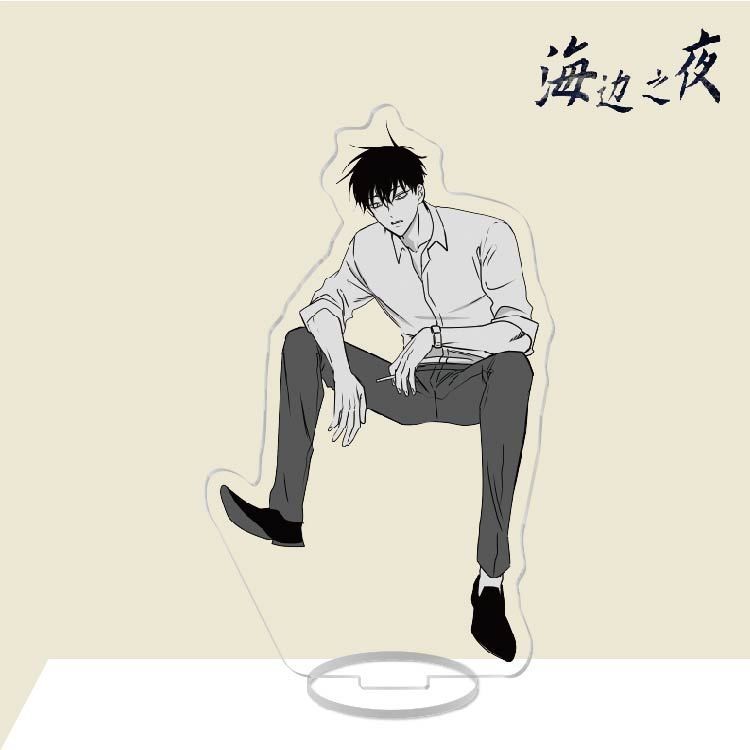 พวงกุญแจ โมเดลสแตนดี้ อะนิเมะ น้ําต่ําในทไวไลท์ Yeo TaeJu Kim EuiHyun BL ศึกษาและโต๊ะทํางานตกแต่ง