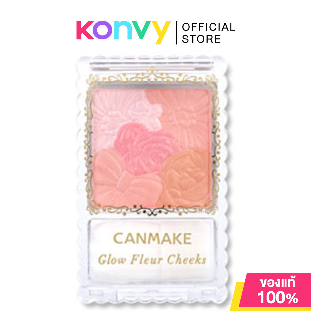 Canmake Glow Fleur Cheeks แคนเมค บลัชเนื้อฝุ่นโปร่งแสง ผสมผงไข่มุก รูปที่ 3