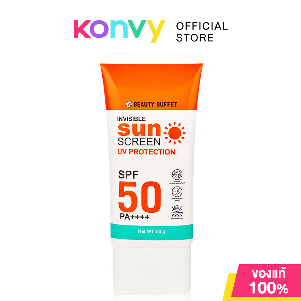 Beauty Buffet Invisible Sunscreen UV Protection SPF 50 Pa++++ 50g บิวตี้ บุฟเฟต์ กันแดดเนื้อเซรั่ม สูตรอ่อนโยนพิเศษ.