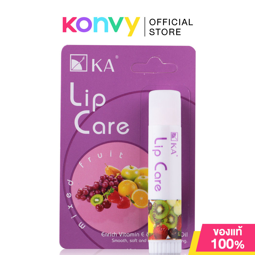 KA Lip Care 3.5g #Mixed Fruit ลิปแคร์บำรุงริมฝีปากกลิ่นผลไม้รวม.