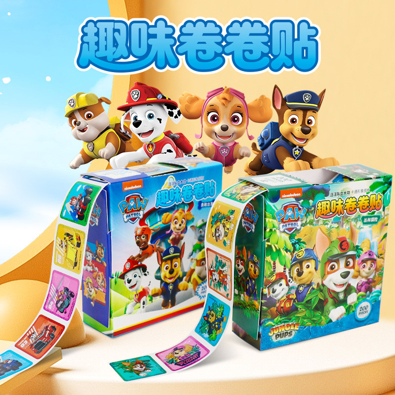 paw patrol ทีมวังทําศีลที่ดีสนุกม้วนสติกเกอร์เงาการ์ตูนเด็กสติกเกอร์รางวัลอนุบาลสติกเกอร์