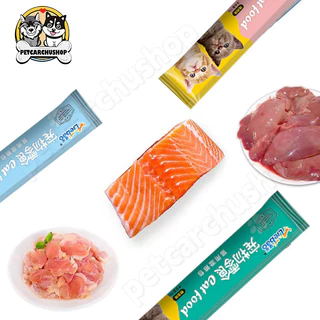 5 ชิ้น ขนมแมวเลีย แมวเลีย ขนมแมว ขนมหมา แมวเลียมีโอ ขนมเเมว ขนมเลียแมว มีให้เลือก3รส รสไก่/ปลาคอด/รสทูน่า 15g