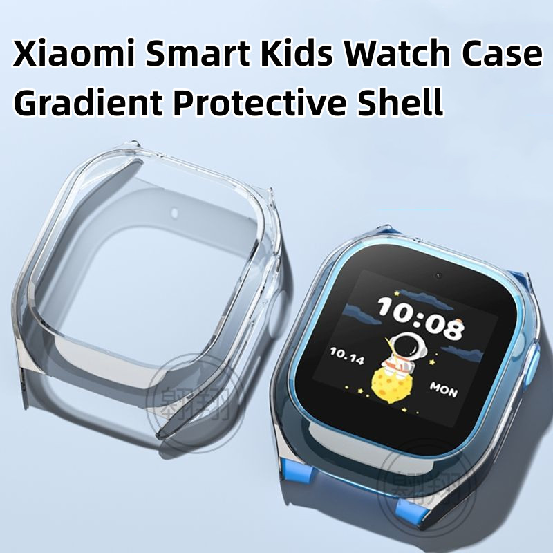 For Xiaomi Smart Kids Watch กรณี เสี่ยวหมี่ สมาร์ทเด็กนาฬิกากรณีไล่โทนสีเปลือกป้องกัน Xiaomi Smart Kids Watch เคส
