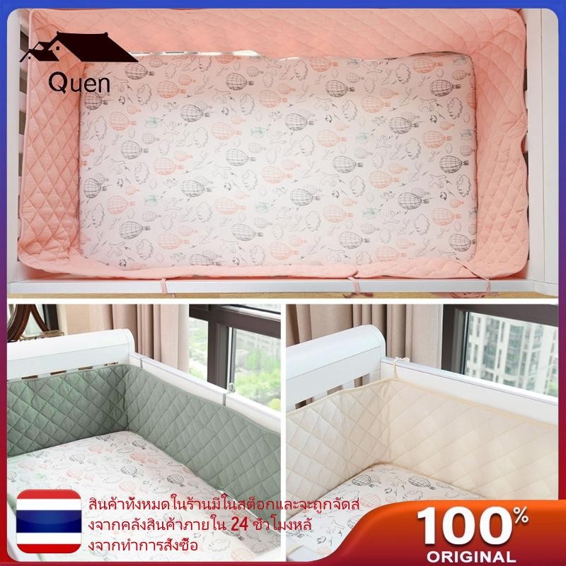 Baby Bed Bumper Detachable Newborn Crib Around Cot Protector Kids Room Decor