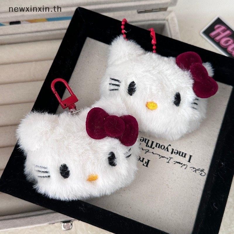 ^N^ Sanrio Hello Kitty พวงกุญแจตุ๊กตา Kawaii กระเป๋าเป้สะพายหลังจี้นุ่มยัดตุ๊กตาอะนิเมะการ์ตูนอุปกรณ์เสริมพวงกุญแจสําหรับสาวของขวัญ {T}