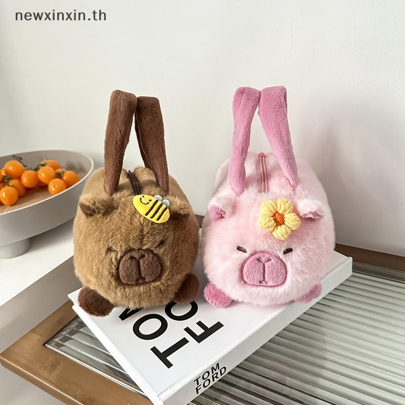 ^N^ ตุ๊กตาน่ารัก Capibala Capybara ความจุขนาดใหญ่การ์ตูนไหล่ Messenger กระเป๋าแบบพกพา Commug กระเป๋าถือ {T}