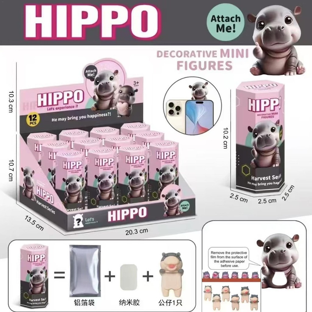 Moo Deng Hippo รูปสุ่ม 1 ชิ้นโทรศัพท์สัตว์ตกแต่งสะสม Figurines สัตว์สะสม Figurines น่ารักคอมพิวเตอร์ตกแต่ง unhcxeth