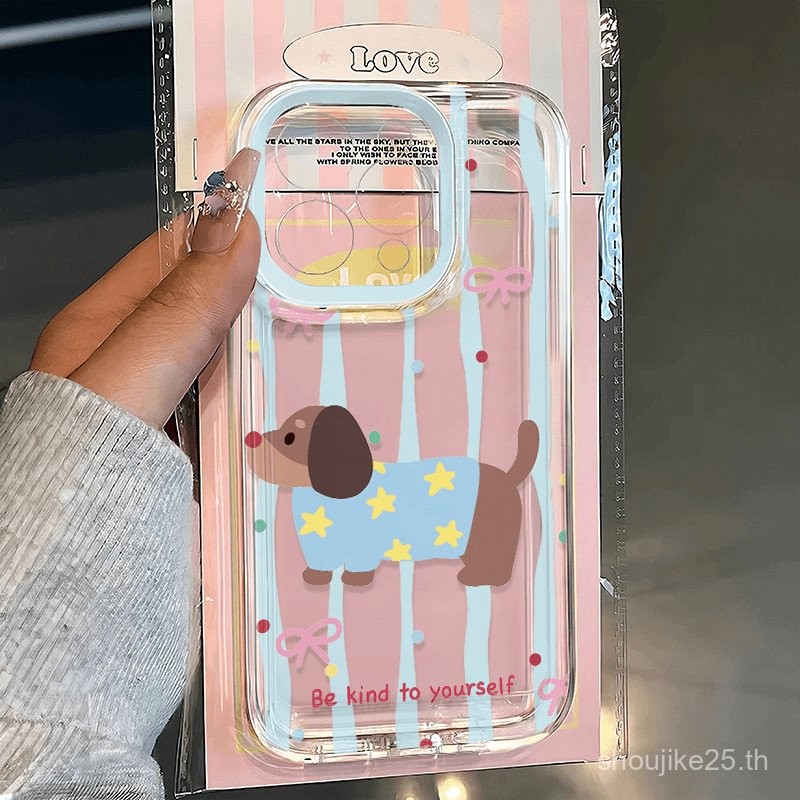 ลายดัชชุนสุนัขสำหรับแอปเปิ้ล15PROMAX เคสมือถือ iphone16นุ่ม14รวมทุกอย่าง13การ์ตูน12กันกระแทก