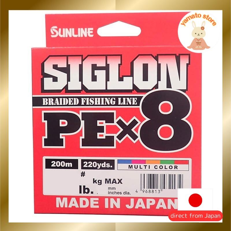 Sunline (SUNLINE) Line Siglon PEx8 200m 5 colors 0.8号 12LB J
Sunline (SUNLINE) Line Siglon PEx8 150m