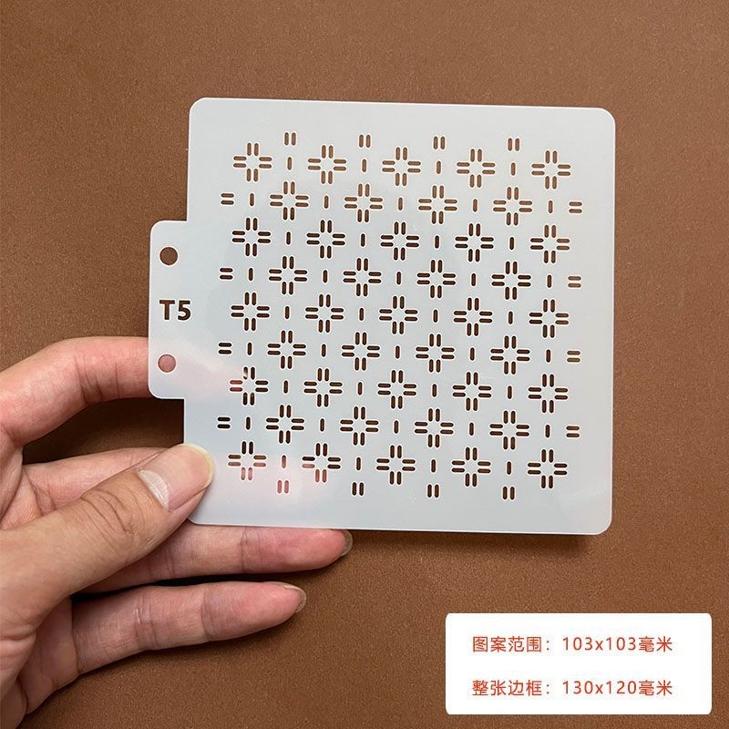 ยี่ซี ซาชิโกะ เย็บปักถักร้อยรูปแบบแม่แบบไม้บรรทัดโต๊ะน้ําชากรงแม่แบบตาข่ายเข็มขนาดเล็กเย็บปักถักร้อยแม่แบบวาดแม่แบบในคลังสินค้า