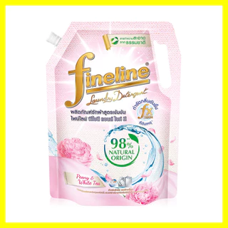 Fineline Concentrated Laundry Detergent Natural Peony And White Tea 1200ml ไฟน์ไลน์ ผลิตภัณฑ์ซักผ้าสูตรเข้มข้น.