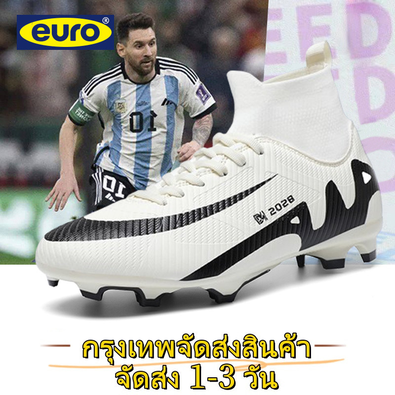 EURO การจัดส่งอย่างรวดเร็ว 35-44 ผู้ชาย รองเท้าฟุตบอล football boots FG ดอลลาร์