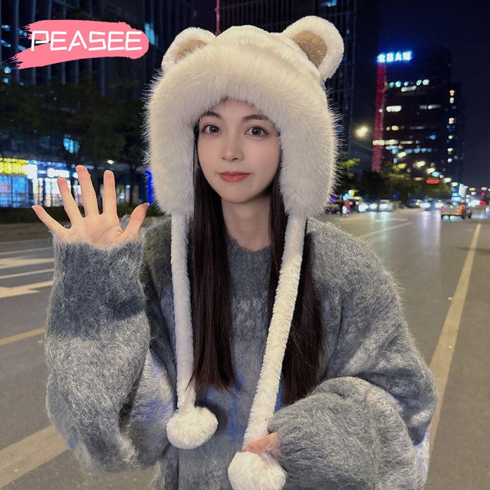 [เพย์ซี] หมวกฤดูหนาวหูหมีน่ารักกํามะหยี่ซับหมวกกันลมกันหนาวป้องกันหูทําด้วยผ้าขนสัตว์ขี่จักรยานหมวกผู้หญิง