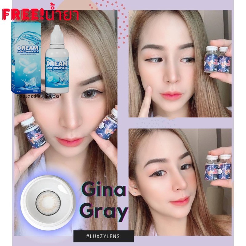 คอนแทคเลนส์ ขนาดบิ๊กอาย Gray Gina Luxzylens