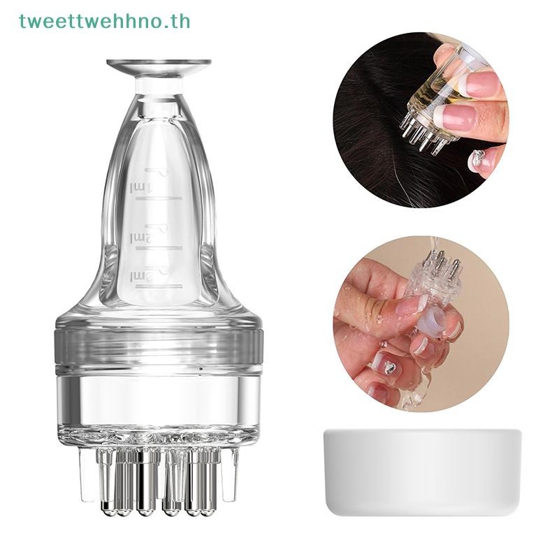 Tweettwehno Scalp Applicator Liquid หวีสําหรับผมหนังศีรษะ Treatment Liquid Guiding นวดหวี Hair Growth Serum น้ํามันทา TH