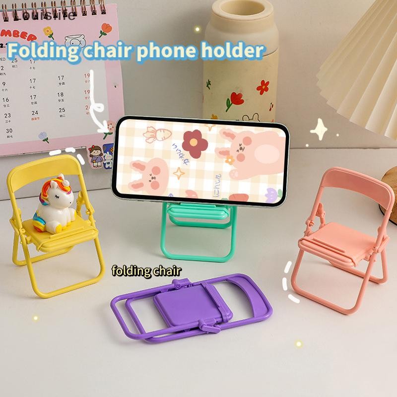 Llph มินิเก้าอี้รูปร่างขาตั้งโทรศัพท์มือถือแบบพกพาน่ารักที่มีสีสันปรับพับอุจจาระขี้เกียจโทรศัพท์สก์ท็อปผู้ถือสําหรับโทรศัพท์มือถือ แอลพีพี