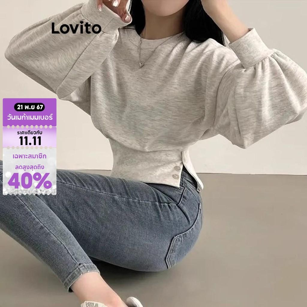 Lovito เสื้อกันหนาวผู้หญิง มีกระดุม สีพื้น สไตล์ลำลอง LNA69427