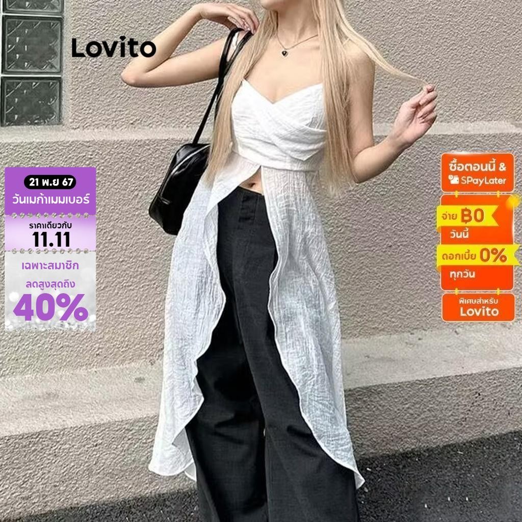 Lovito เสื้อแขนกุดลำลอง สีพื้น ปลายระบาย เปิดไหล่แขนกุด สำหรับสตรี LNE10189 (สีขาว)