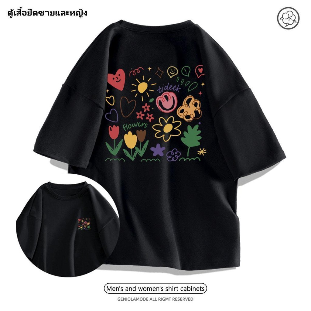 เสื้อยืด ฤดูร้อนใหม่ชายและหญิงเสื้อยืดแขนสั้นหลวมพิมพ์ที่ไม่ซ้ํากันสไตล์ญี่ปุ่น