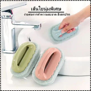 แปรงทำความสะอาดแบบมือถือ แปรงทำความสะอาดด้ามสั้น แปรงทำความสะอาดฟองน้ำ ใช้ขัดพื้น ขัดอ่าง ขัดห้องน้ำ ใช้งานง่าย