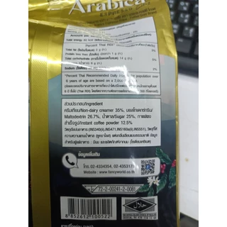 Arabica กาแฟปรุงสำเร็จ 3in1โรบัสต้า 27 ซ / เอสเปรสโซ่ 22 ซ.